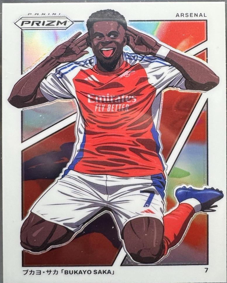 Bukayo Saka - Prizm Premier League Manga #6