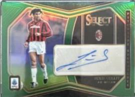 Ruud Gullit - Select Serie A Pitchside Signature #PS-RG