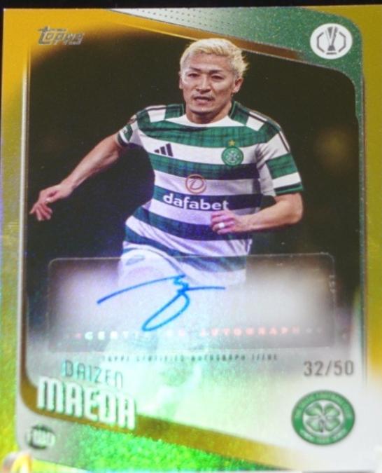 Daizen Maeda - UEFA Autograph #BA-DM
