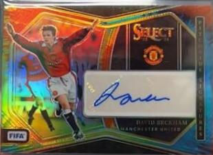David Beckham - Select FIFA Pitchside Signatures #PS-DBE