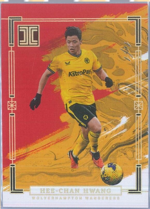Hee-chan Hwang - Impeccable Premier League #98
