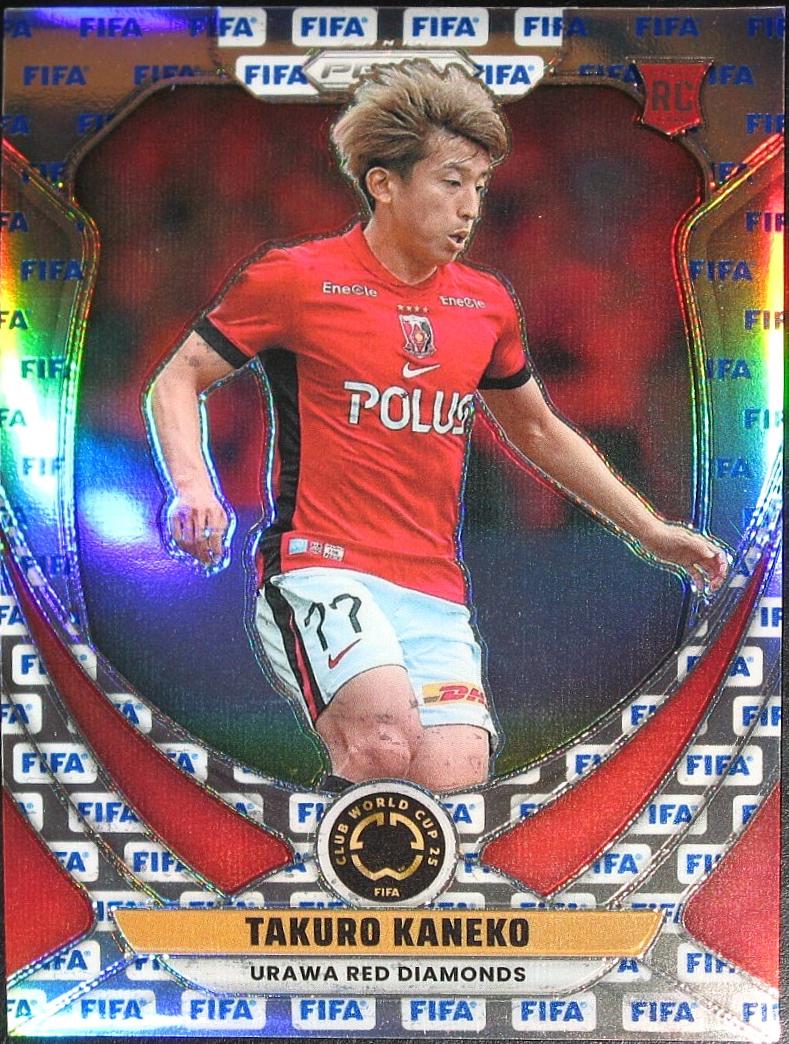 Takuro Kaneko - Prizm FIFA Club World Cup #79
