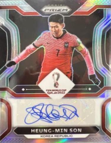 Heung Min Son - Prizm World Cup Signatures #S-HMS