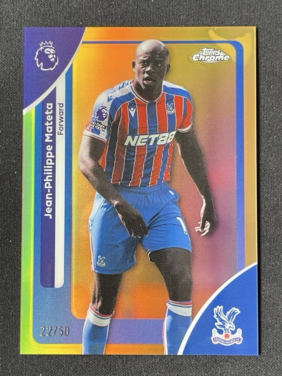 Yellow Refractor parallel