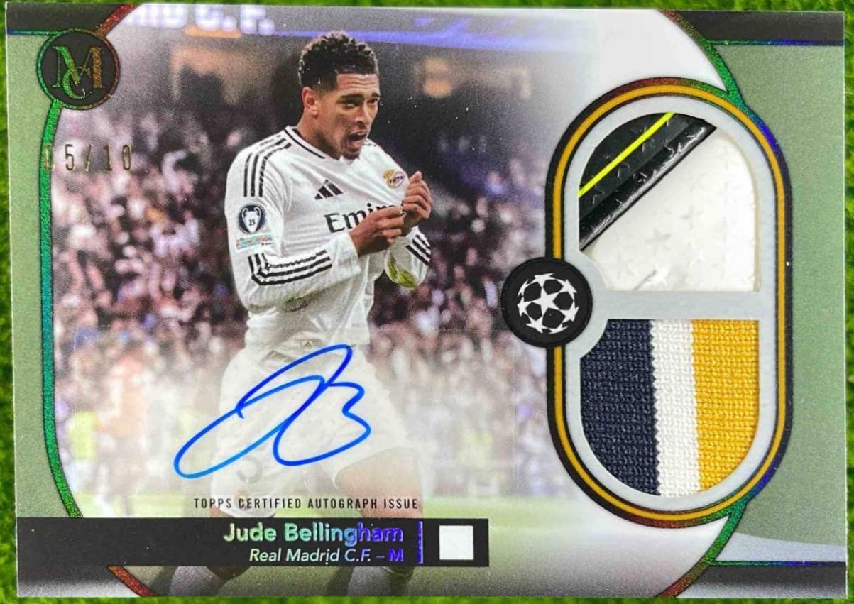 Jude Bellingham - Museum UEFA Hat Trick Autographed Relics #HAT-JB