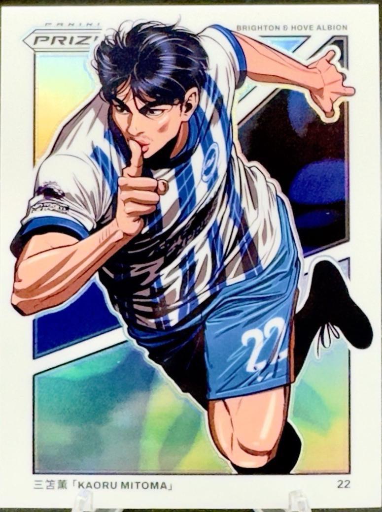 Kaoru Mitoma - Prizm Premier League Manga #10