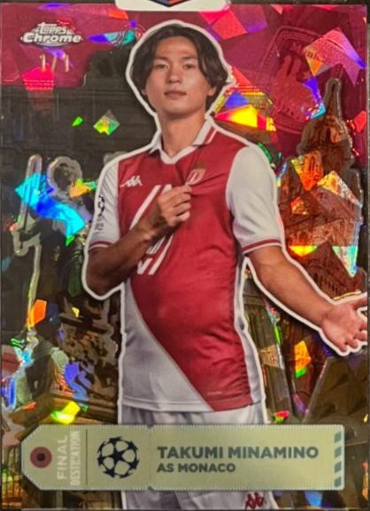 Takumi Minamino - Chrome UEFA Final Destination #FD-5