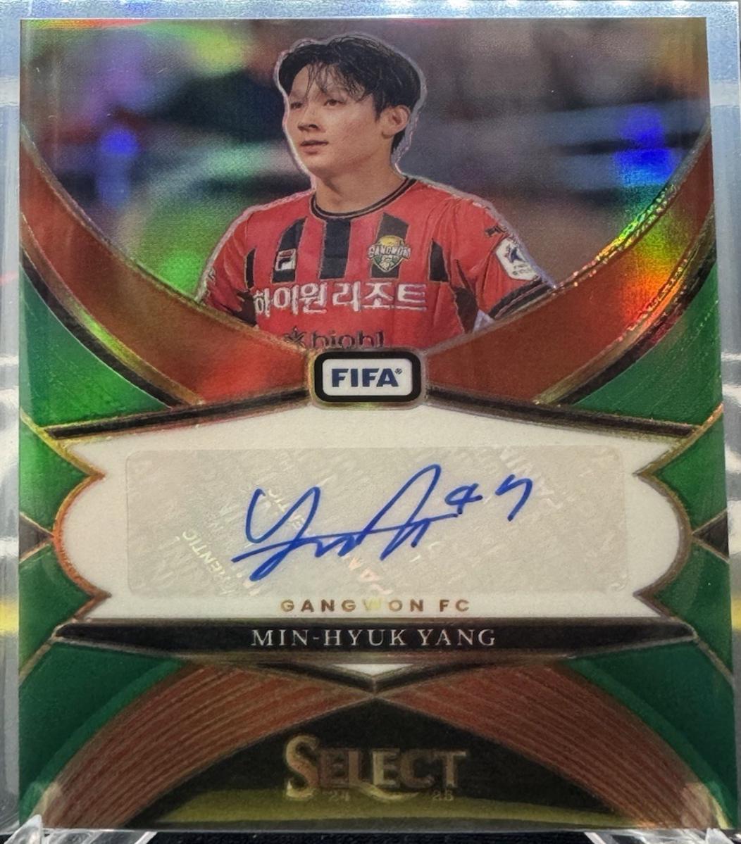 Min-Hyuk Yang - Select FIFA Select Signature #SS-MHY