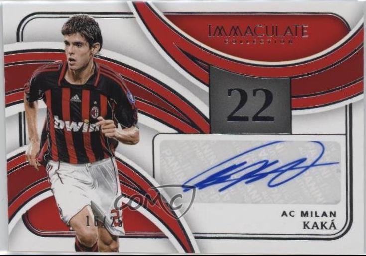 Kaka - Immaculate Numbers Signature #3