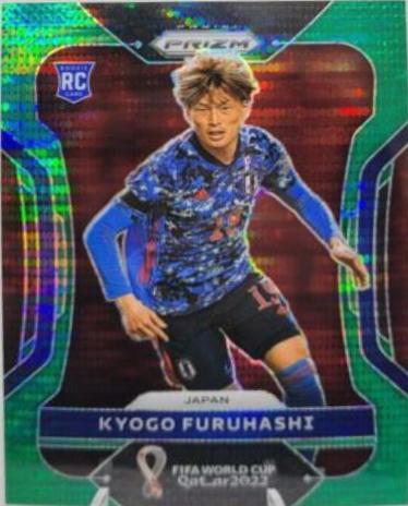 Kyogo Furuhashi - Prizm World Cup #128