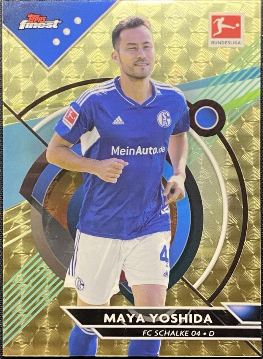 Maya Yoshida - Finest Bundesliga #129