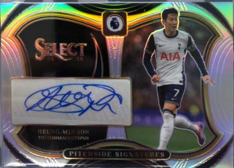 Heung-Min Son - Select Premier League Pitchside Signature #15