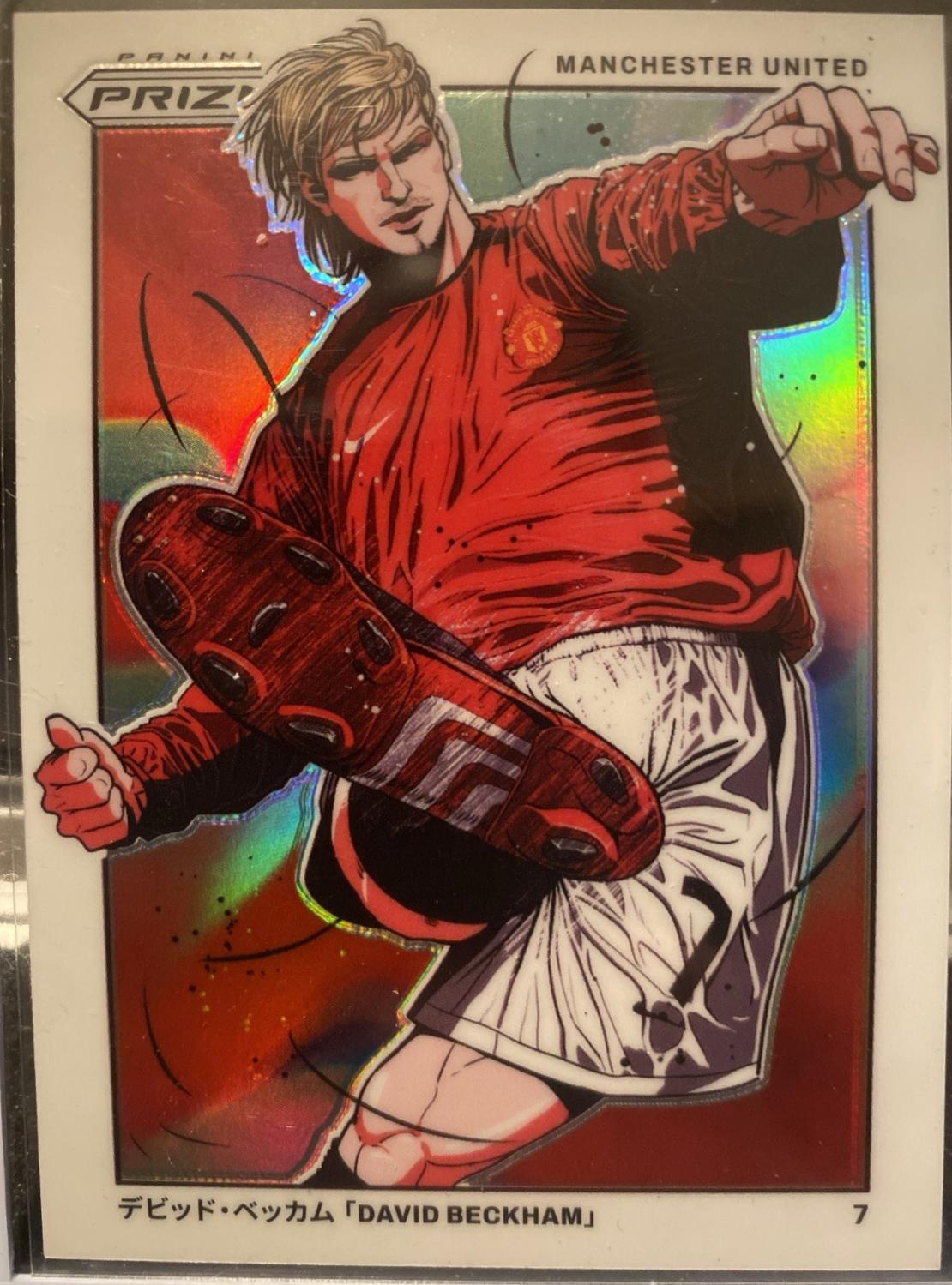 David Beckham - Prizm Premier League Manga #25