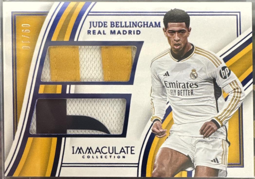Jude Bellingham - Immaculate Jumbo Dual Patch #JD-JB