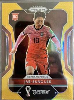 Jae sung Lee - Prizm World Cup #136