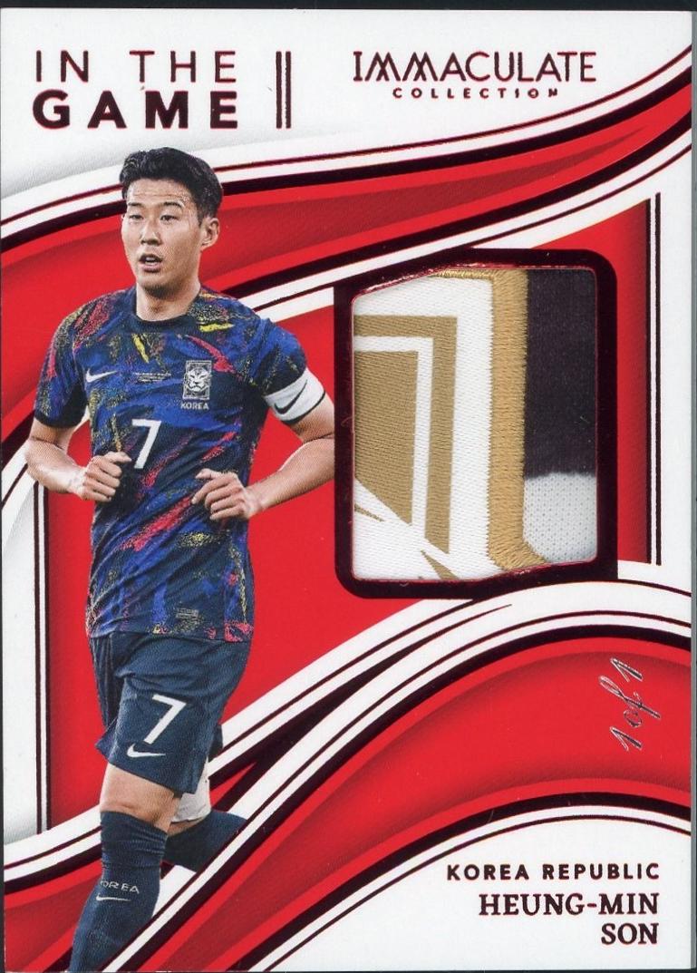 Heung-Min Son - Immaculate In the Game Patch #IG-HMS