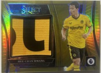 Hee-chan Hwang - Select Premier League Jumbo Swatch #JS-HH