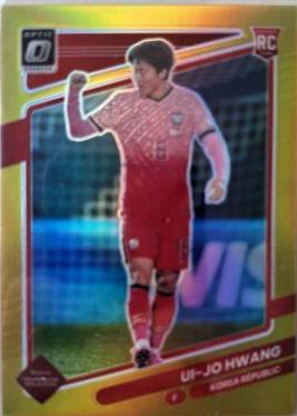 Ui jo Hwang - Donruss Road to Qatar #141