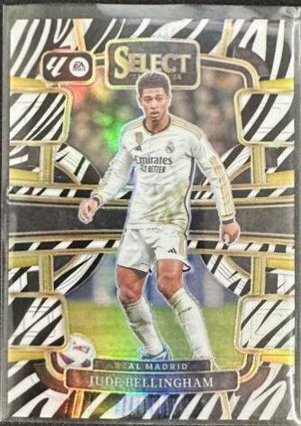 Jude Bellingham - Select La Liga #209