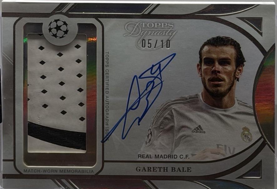 Gareth Bale - Dynasty UEFA Autograph Patch #APL-GB4