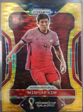 Min jae Kim - Prizm World Cup #137