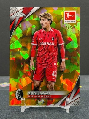 Gold Refractor